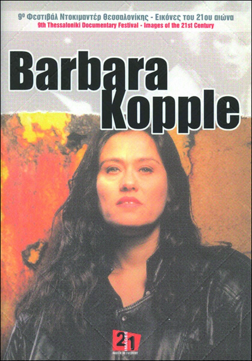 Barbara Kopple