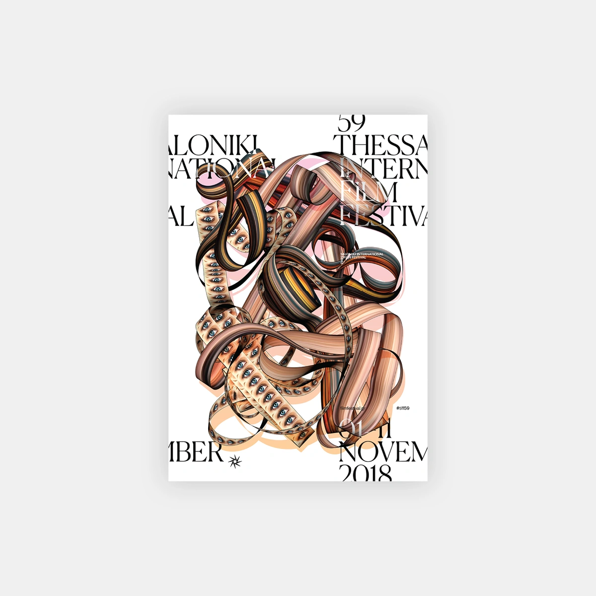 Επίσημη αφίσα 59ο Διεθνές Φεστιβάλ Κινηματογράφου Θεσσαλονίκης #2