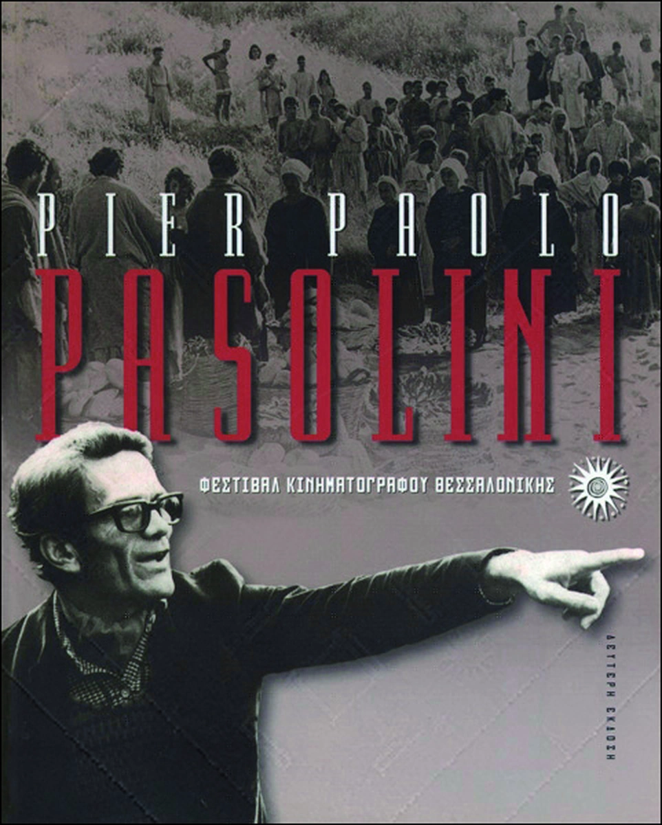 Pier Paolo Pasolini