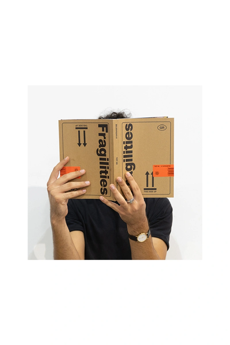 Fragilities : Α/Κατάλογος 66o Διεθνές Φεστιβάλ Κινηματογράφου Θεσσαλονίκης