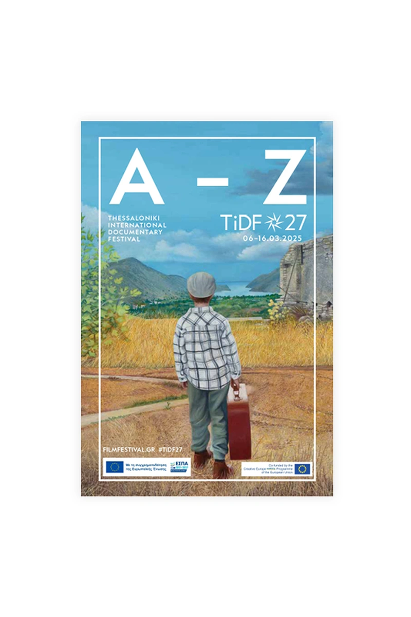 Επίσημος Κατάλογος 27ο Διεθνές Φεστιβάλ Ντοκιμαντέρ Θεσσαλονίκης