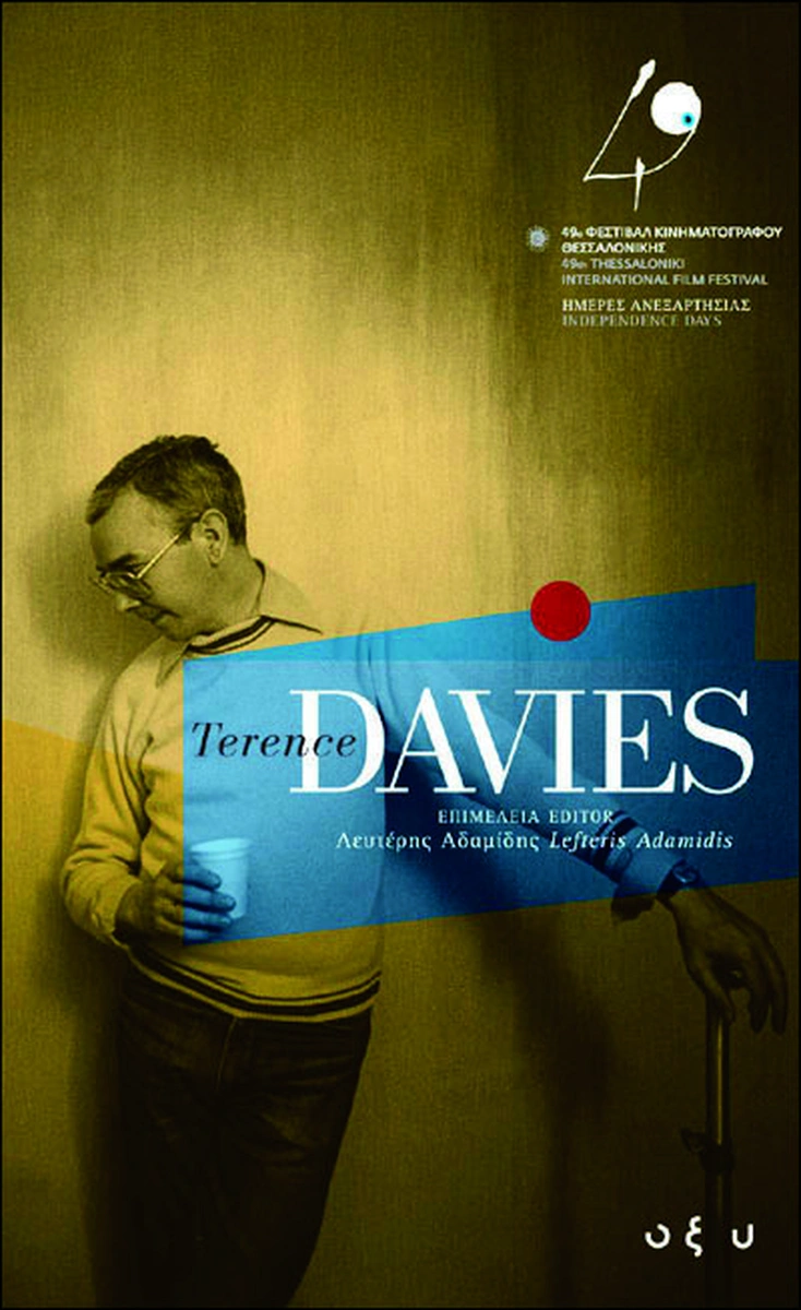 Terence Davies