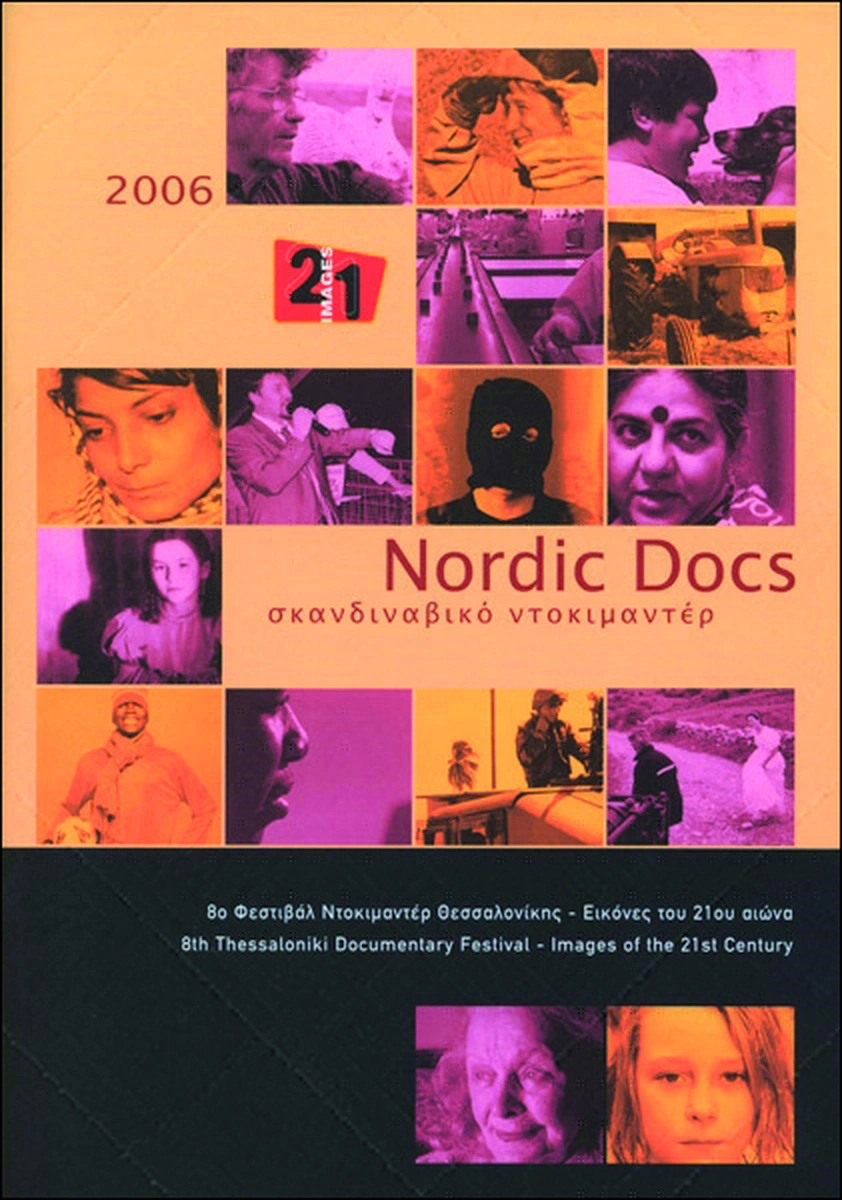 Σκανδιναβικά Ντοκιμαντέρ