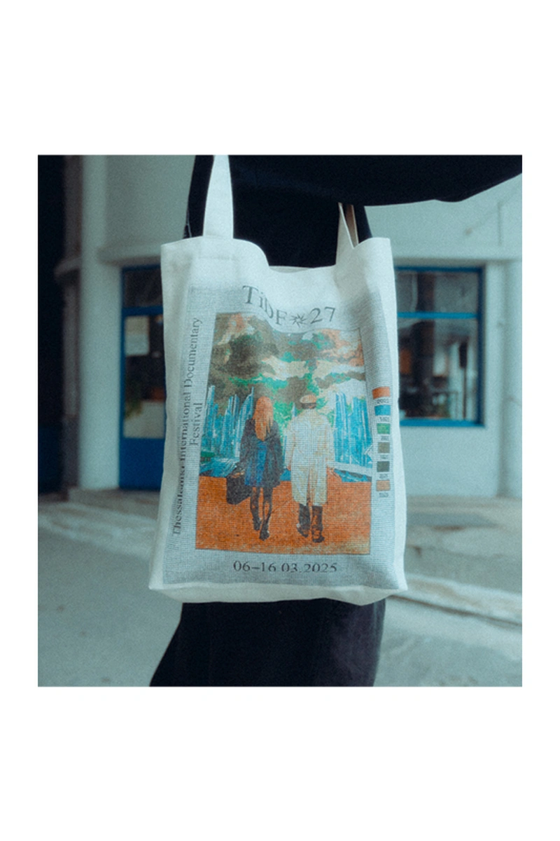 Τσάντα 27ο Διεθνές Φεστιβάλ Ντοκιμαντέρ Θεσσαλονίκης