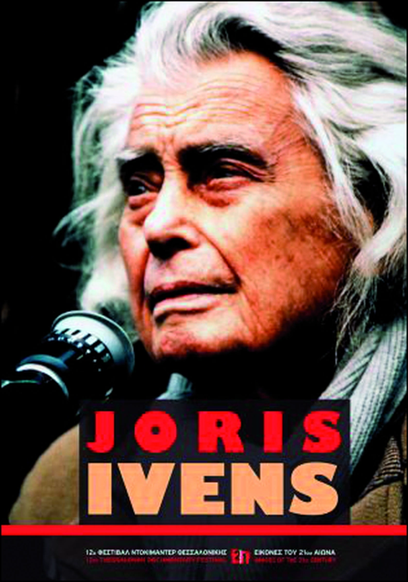 Joris Ivens