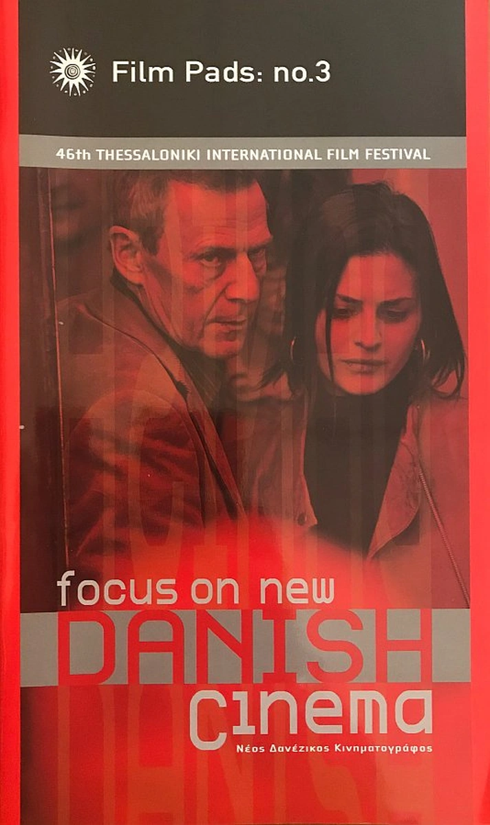 Νέος Δανέζικος Κινηματογράφος