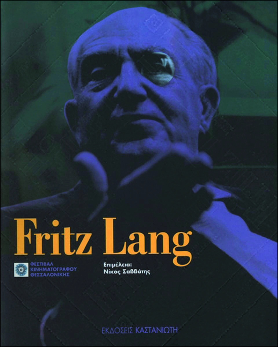 Fritz Lang