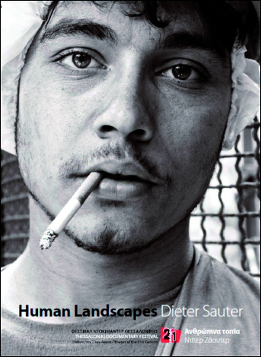 Dieter Sauter: Ανθρώπινα τοπία
