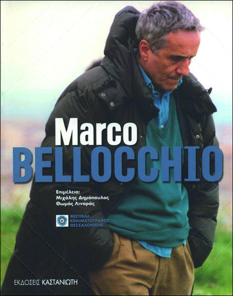 Marco Bellocchio