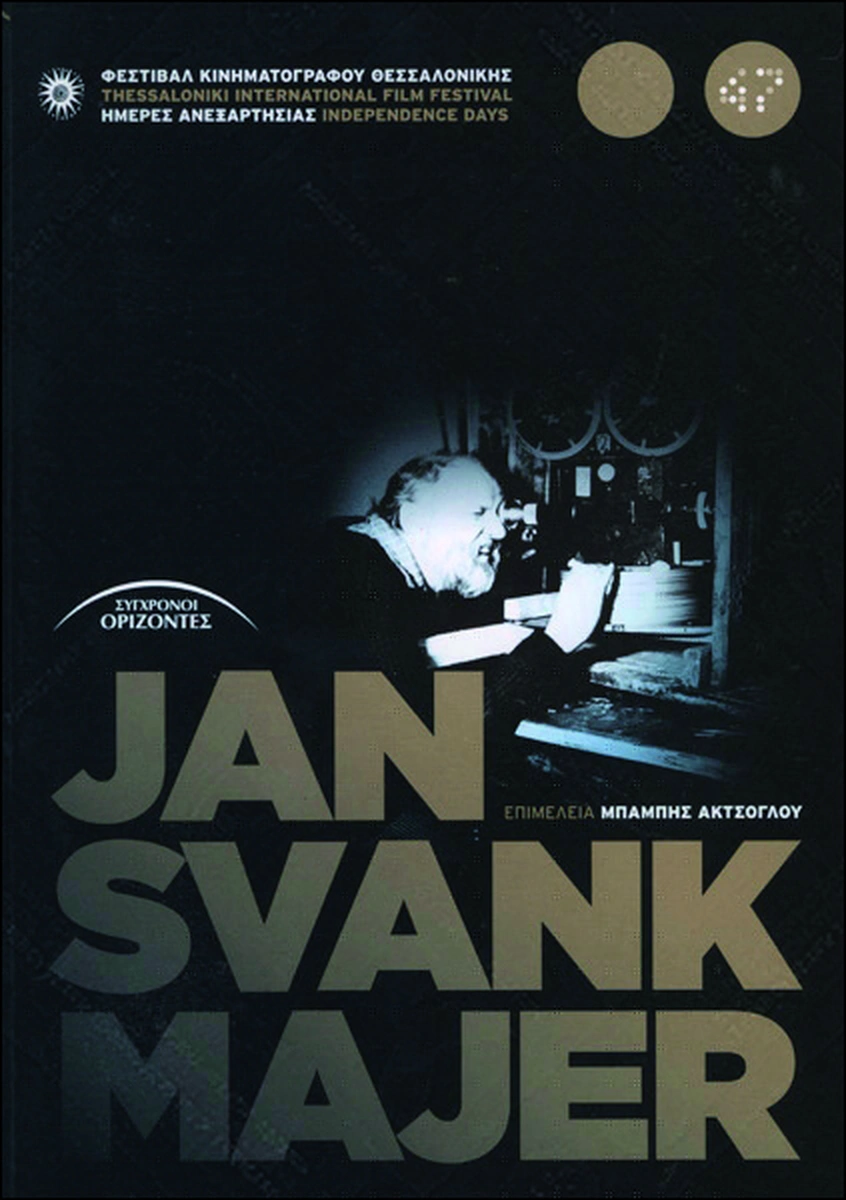 Jan Svankmajer