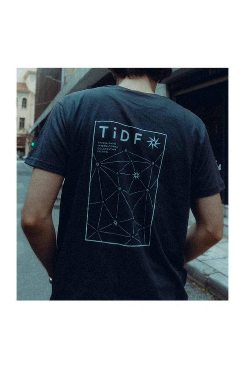 T-shirt Διεθνές Φεστιβάλ Ντοκιμαντέρ Θεσσαλονίκης