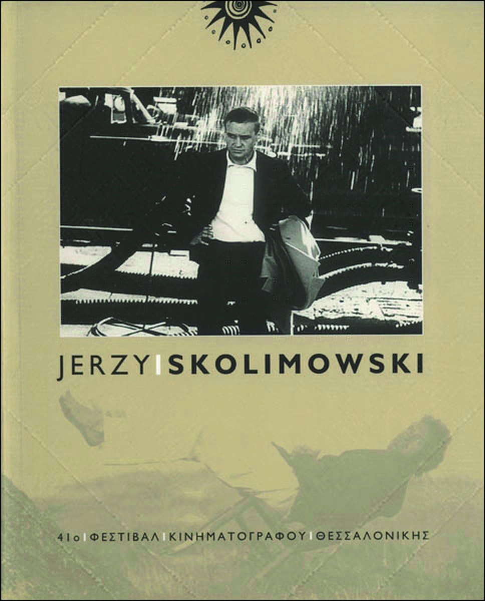 Jerzy Skolimowski