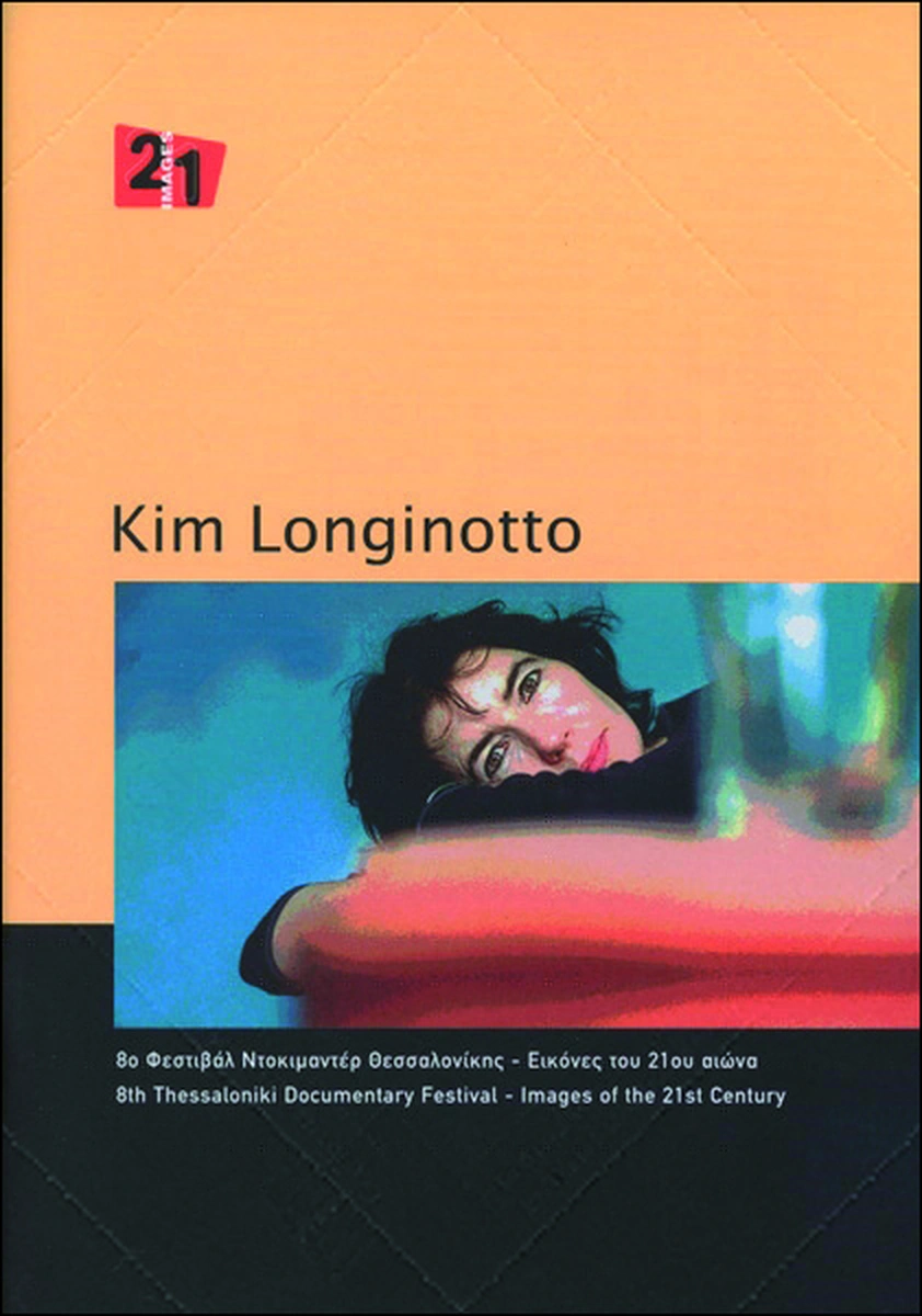 Kim Longinotto