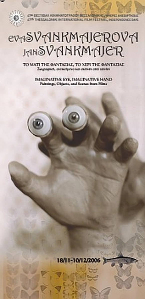 Αφίσα Eva Svankmajerova & Jan Svankmajer