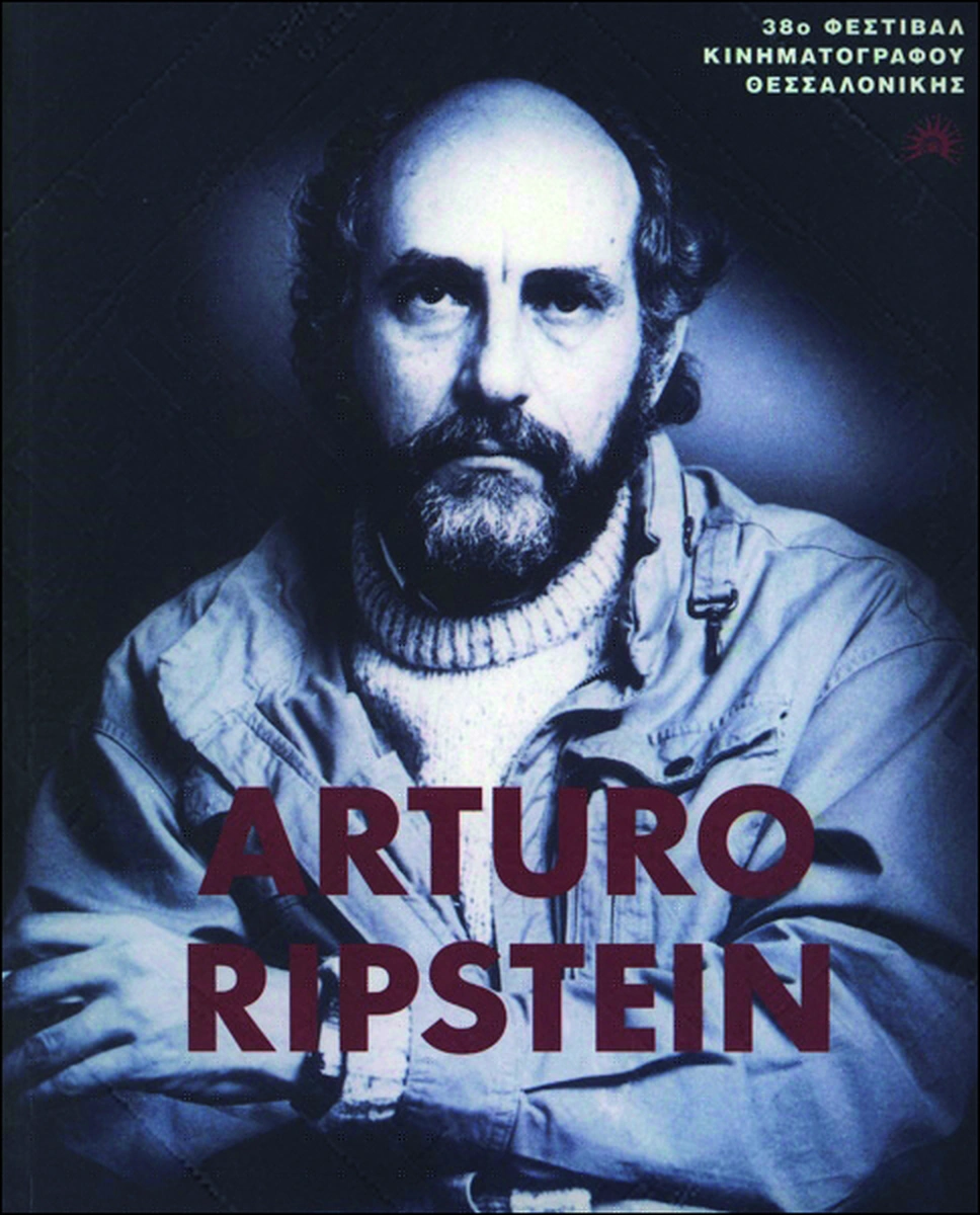 Arturo Ripstein