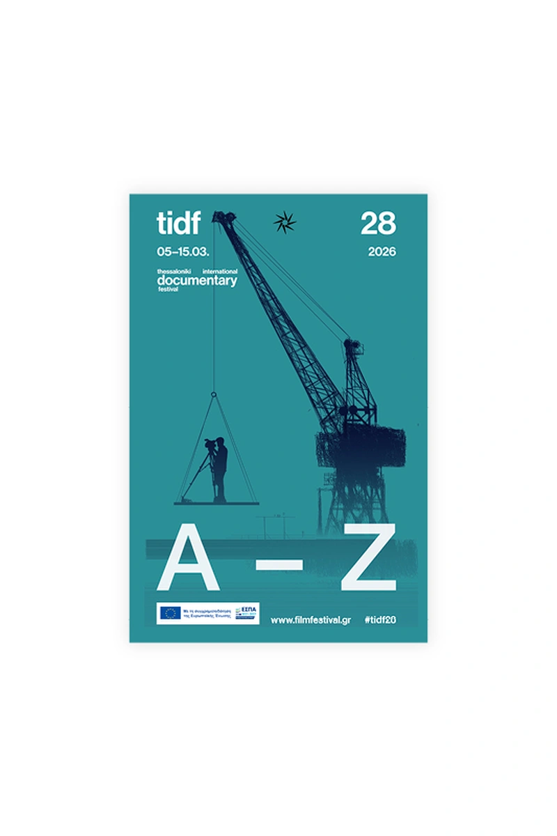 Επίσημος Κατάλογος 28o Διεθνές Φεστιβάλ Ντοκιμαντέρ Θεσσαλονίκης