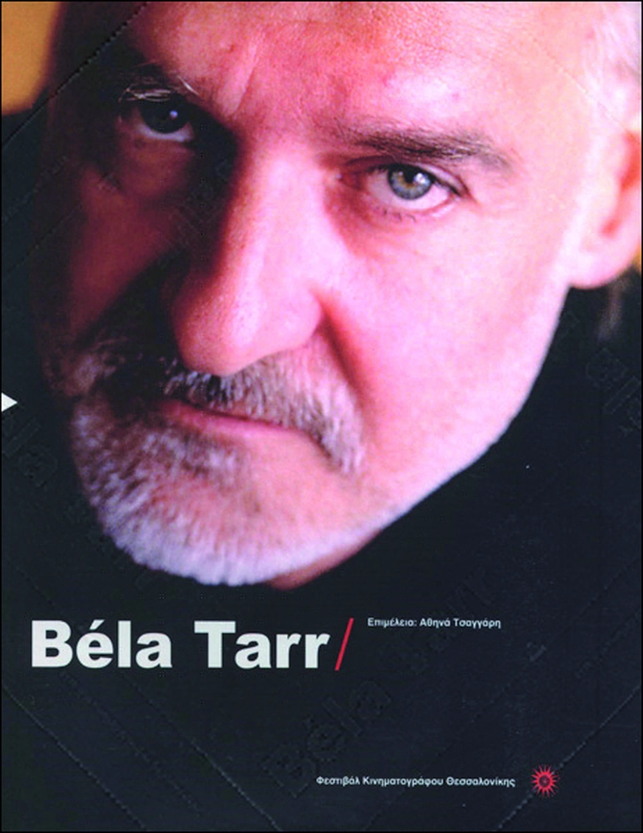 Béla Tarr