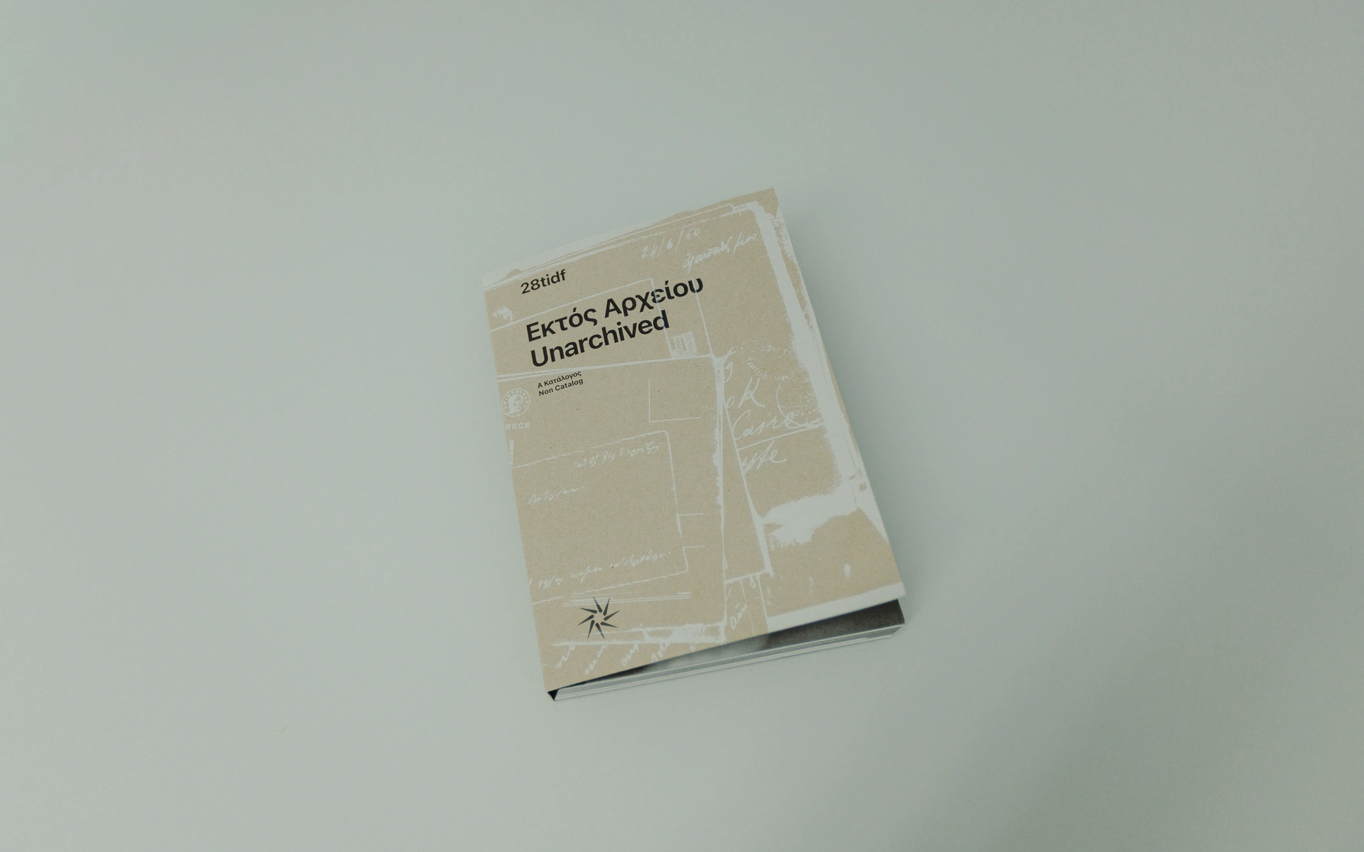 Εκτός Αρχείου : Α/Κατάλογος του 28ου Φεστιβάλ Ντοκιμαντέρ Θεσσαλονίκης